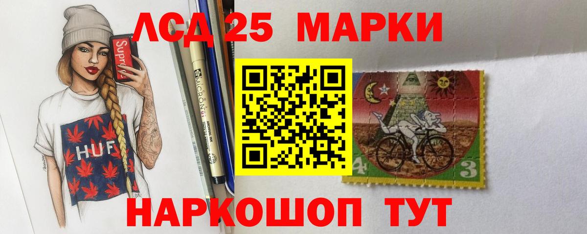 МАРИХУАНА Нижний Тагил