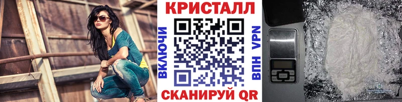 hydra ССЫЛКА  Нижний Тагил  Метамфетамин пудра 