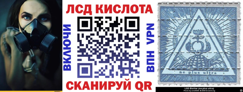 Марки 25I-NBOMe 1,5мг  Нижний Тагил 